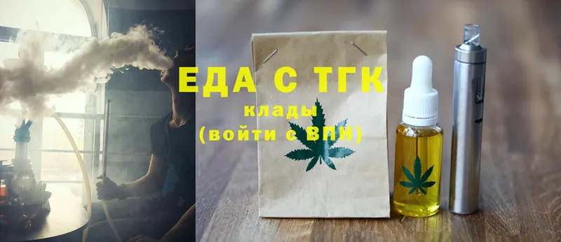 купить наркотики цена  KRAKEN зеркало  Canna-Cookies марихуана  Сортавала 